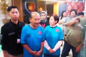 Petinggi Sunda Empire ditetapkan sebagai tersangka.